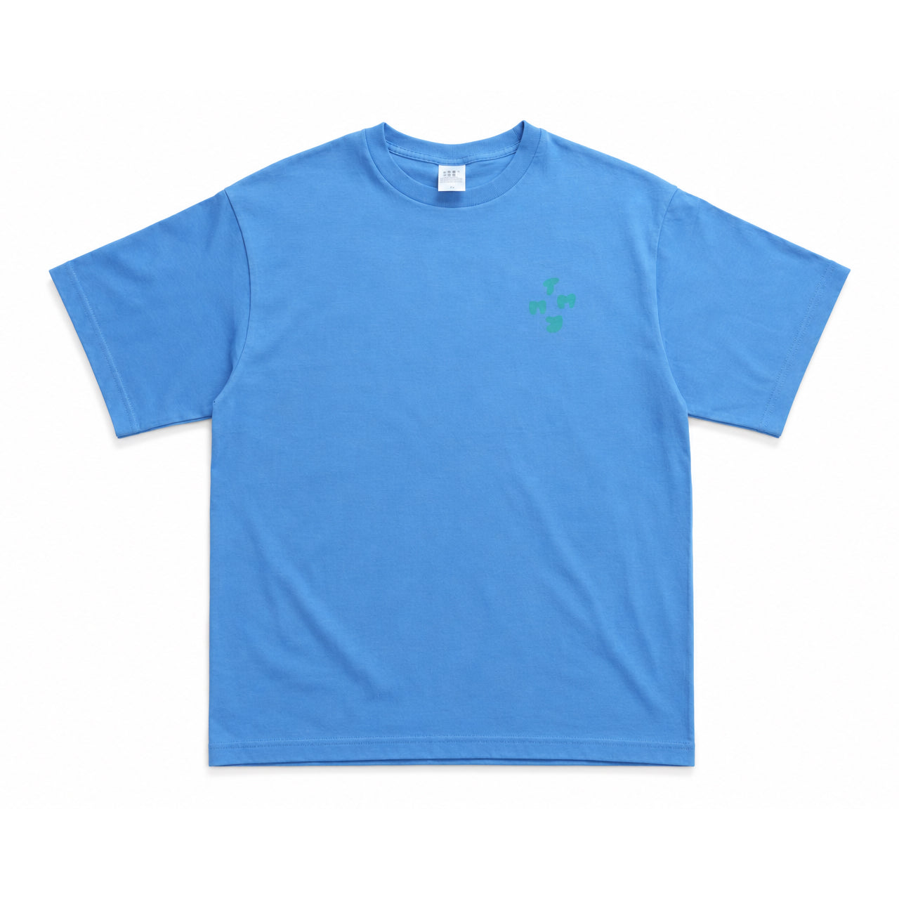 I Look Better With You Tee